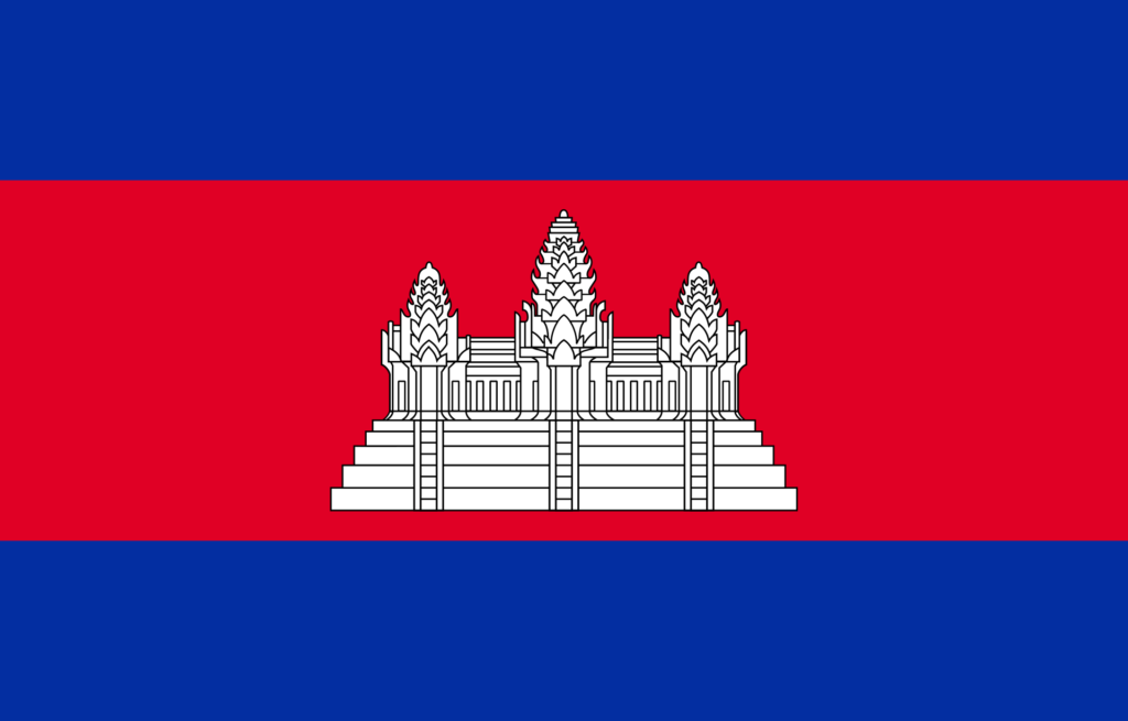 Cambodge Drapeau